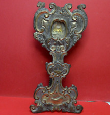 relitto BRONZO santuario реликвия reliquiario SAN BASILICO VESCOVO MARTIRE ✔️