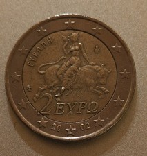 Moneta 2 Euro - Grecia del