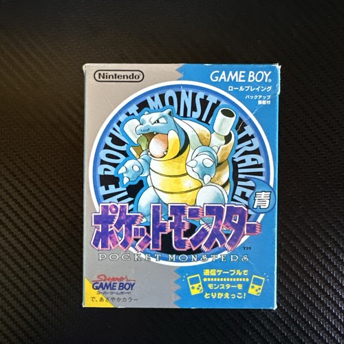 Pokémon blu jap game boy - -,