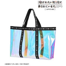 BL Dakaretai Otoko 1-i ni