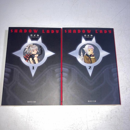 Shadow lady masakazu - lady,