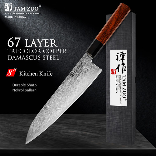 Tamzuo coltello cucina vg10 - tamzuo, da