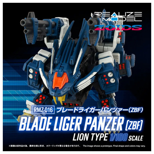Takara tomy 100 - tomy, 1/100
