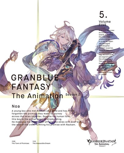 Dvd granblue fantasy the - granblue,