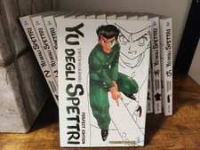 YU DEGLI SPETTRI - PERFECT EDITION 1/15 COMPLETA -STAR COMICS -CONDIZIONI OTTIME