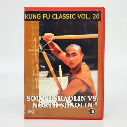 Kung classic vol 20 south - fu,