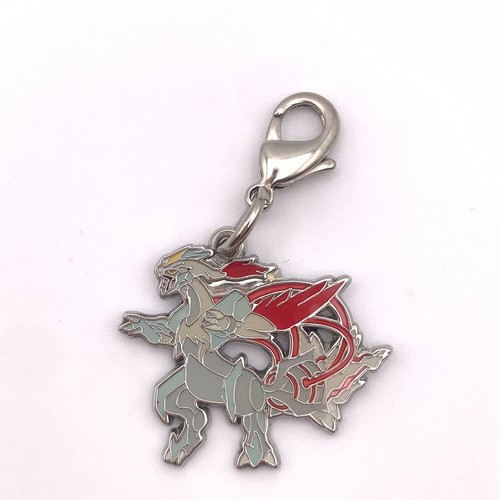 Portachiavi charm metallo - portachiavi,