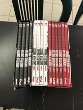KILLING STALKING SEASON 1 - 2 - 3 complete con cofanetto - KOOGI  - J-POP -  ITA