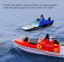 2.4G 8CH RC Police Pursuit