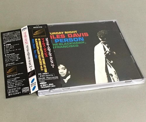 Blackhawk miles davis - cd,
