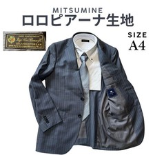 Buone condizioni [tessuto