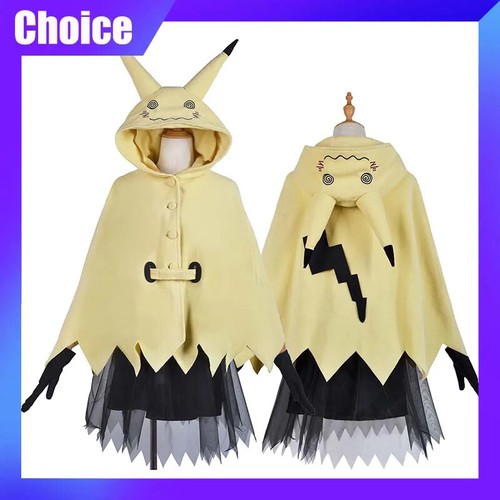 Costume vestiti halloween - costume,