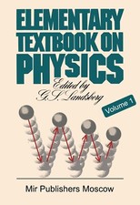 ELEMENTARY TEXTBOOK ON PHYSICS Landsberg VOLUME 1 Mir publisher