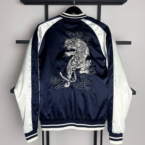 Bomber uomo vintage - , giapponese