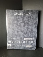 1997 DOBSON HIGH SCHOOL