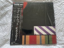 Pink Floyd The Final Cut Mastersound Japan Vinyl LP