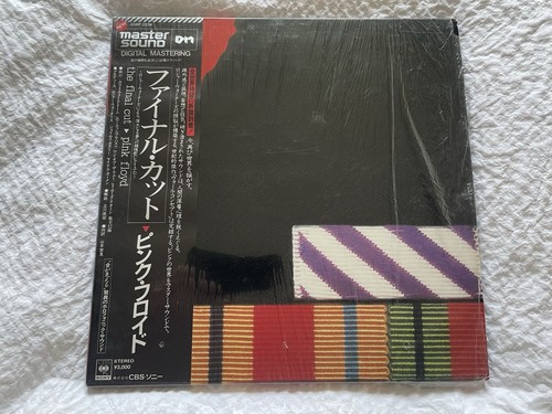 Pink floyd the - the, cut