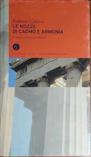 Nozze cadmo e - nozze,