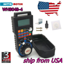 【US】4 Axis Electronic