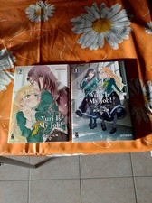 Manga Yuri Is My Job volumi 1