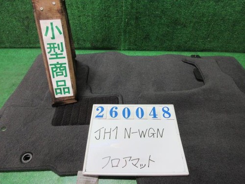 Wgn dba jh1 tappetino - n-wgn,