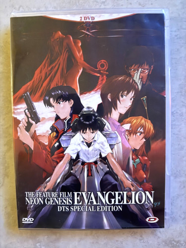 The feature film neon genesis - the,