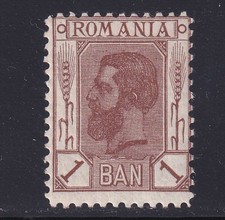 Romania - MI 128 / Scott 133 -