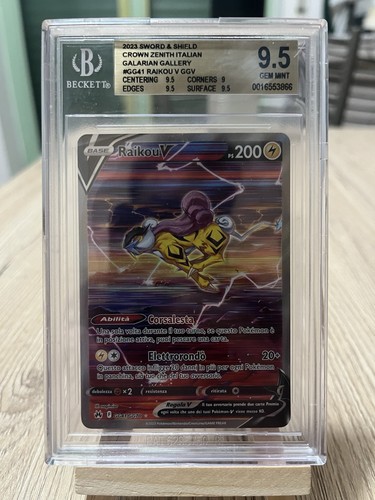Raikou gg41 bgs pokémon - gg41, 9.5