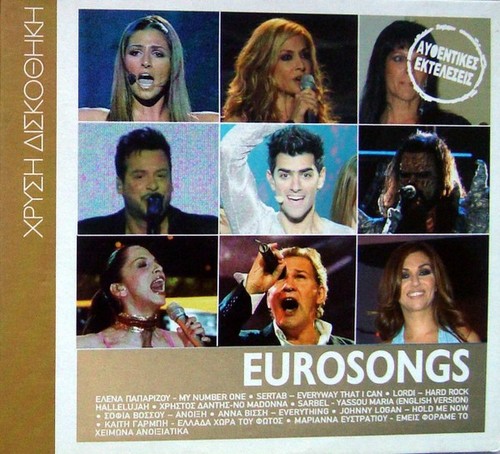 Eurosongs 10 eurovision - 10,