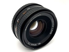 Yashica ML 50mm 1:2 Obiettivo