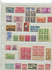 U.S. Assortimento di
