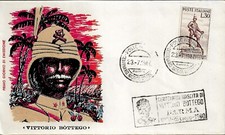 fdc TriNaCria 1960: BOTTEGO no viaggiata