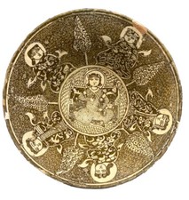 Ciotola in ceramica Bamiyan Luster Ware, sposo seduto in ceramica islamica co...