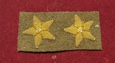 Coppia stellette canottiglia - coppia,
