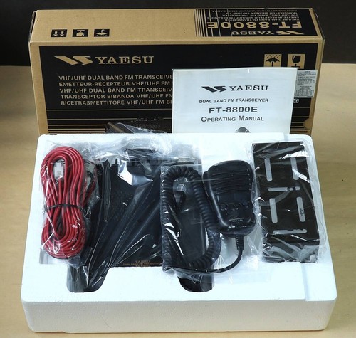 Yaesu 8800e - yaesu, ft-8800e