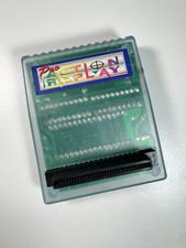 Playstation 1 Pro Action