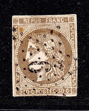 💎 RARE ETOILE de PARIS sur