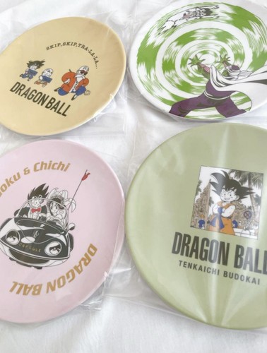 Ichiban kuji dragon - ichiban, ball