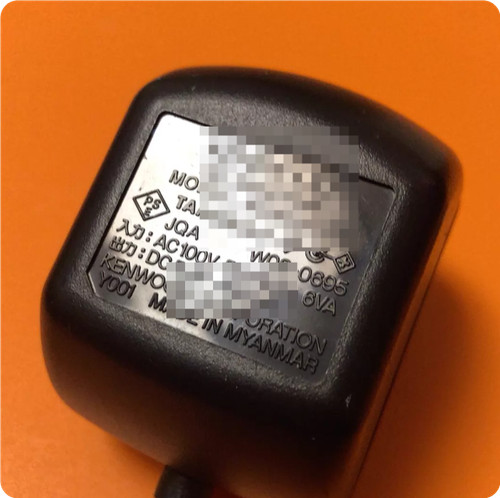 Per kenwood ac50040a - kenwood, walkman