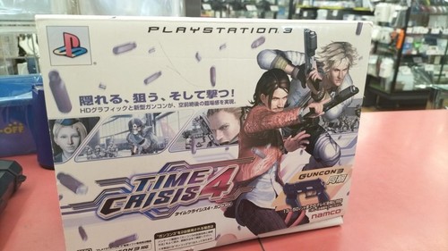Time crisis guncon - guncon, set