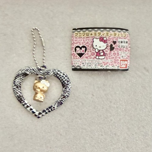 Charm borsa mascotte - , segreta
