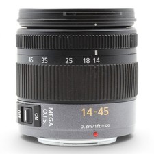 Panasonic Lumix G Vario Mega