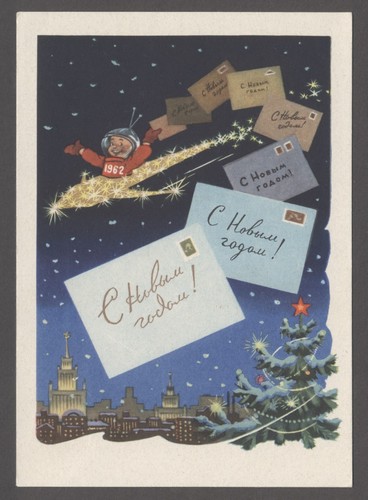 1961 sputnik soviet - 1961,