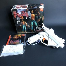 The House of the Dead 2 Gun