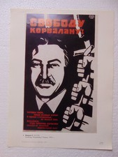 Poster Propaganda Sovietica