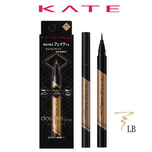 Kanebo kate eyeliner liquido - [kanebo,