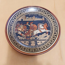 Piatto GRECO IN RAME da