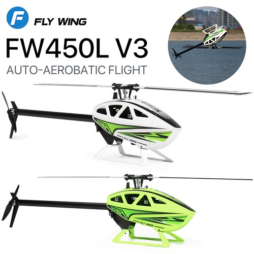 Fly wing fw450l rc - fw450l,