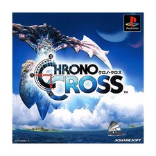 Chrono cross psx - cross,