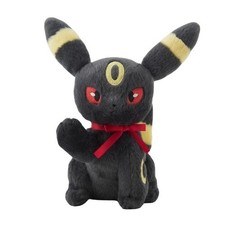 Peluche pokemon centro